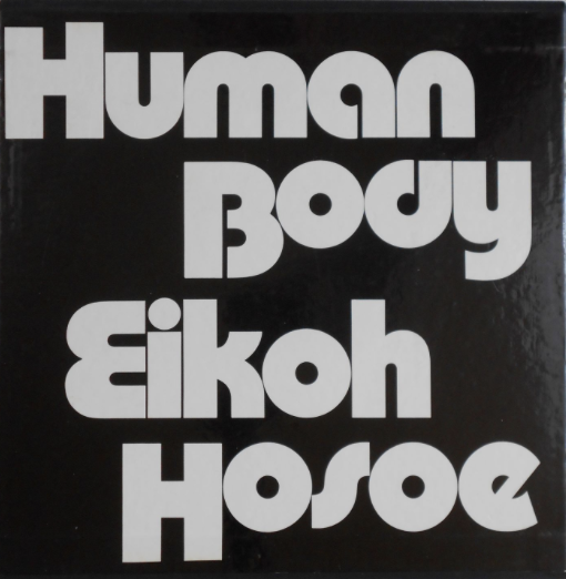 Human Body