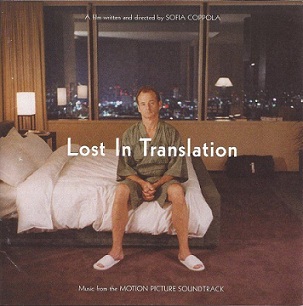 Lost in Translation (with CD)