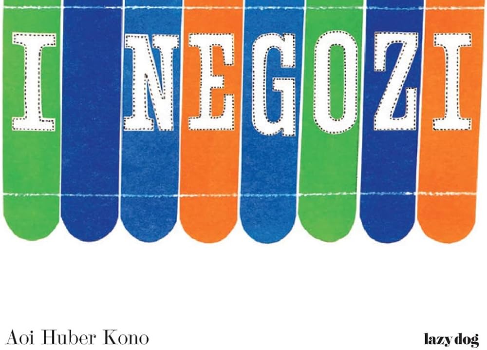I negozi