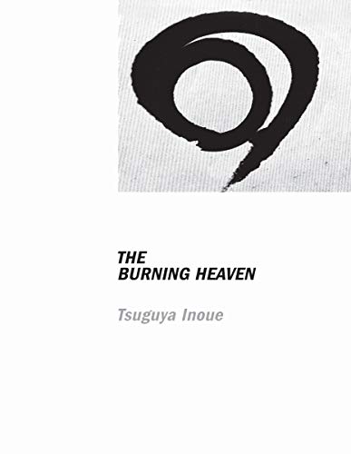 The Burning Heaven/Eye