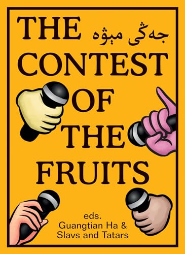 Fruits