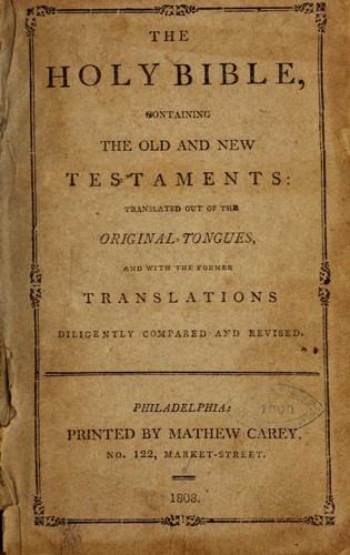 The Holy Bible