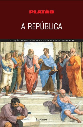 πολιτεία cover