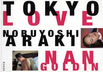 Tokyo love