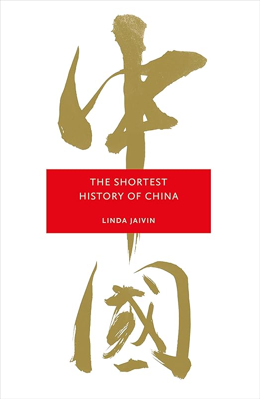 The Shortest History of China cover
