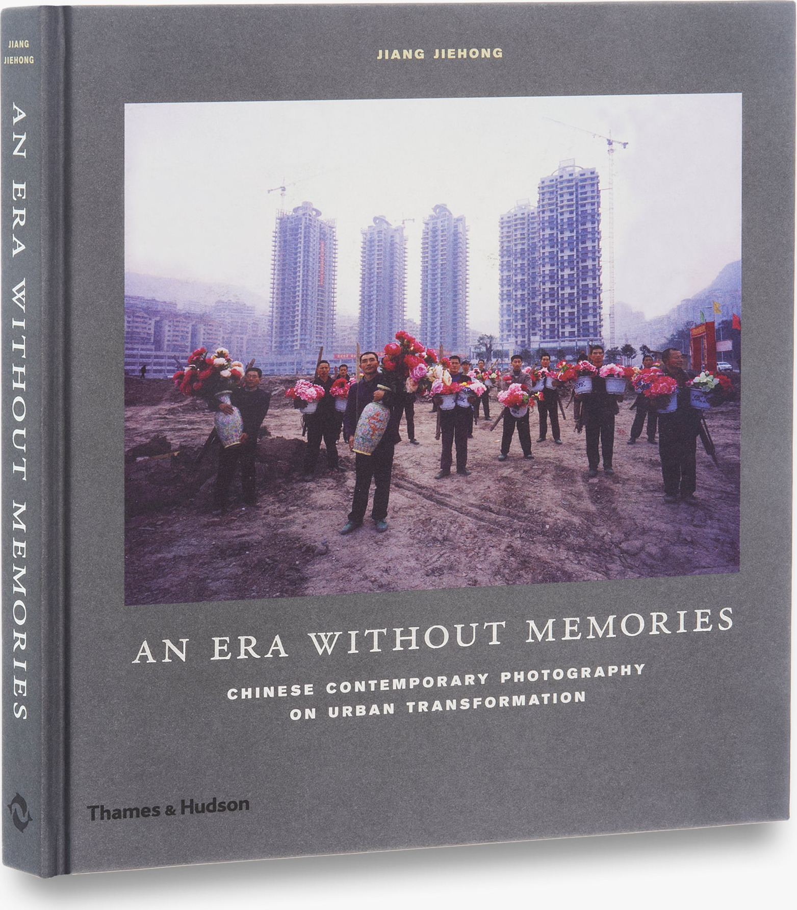 An Era Without Memories