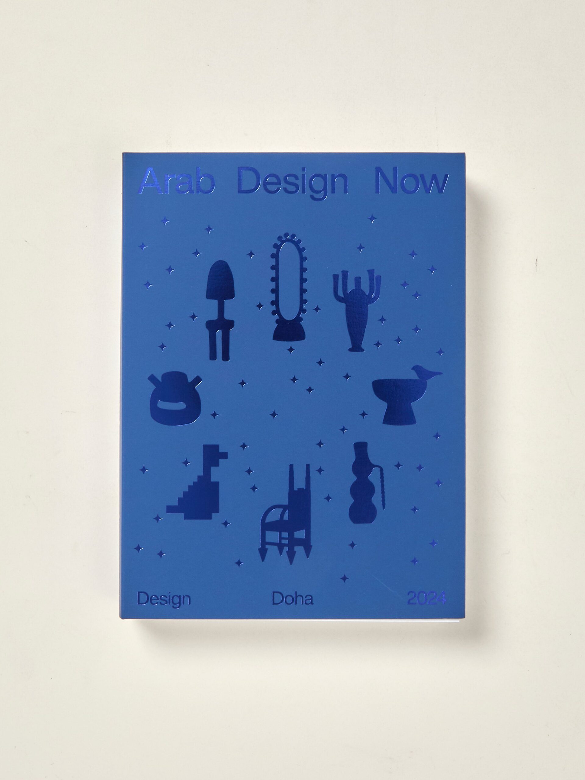 Arab Design Now