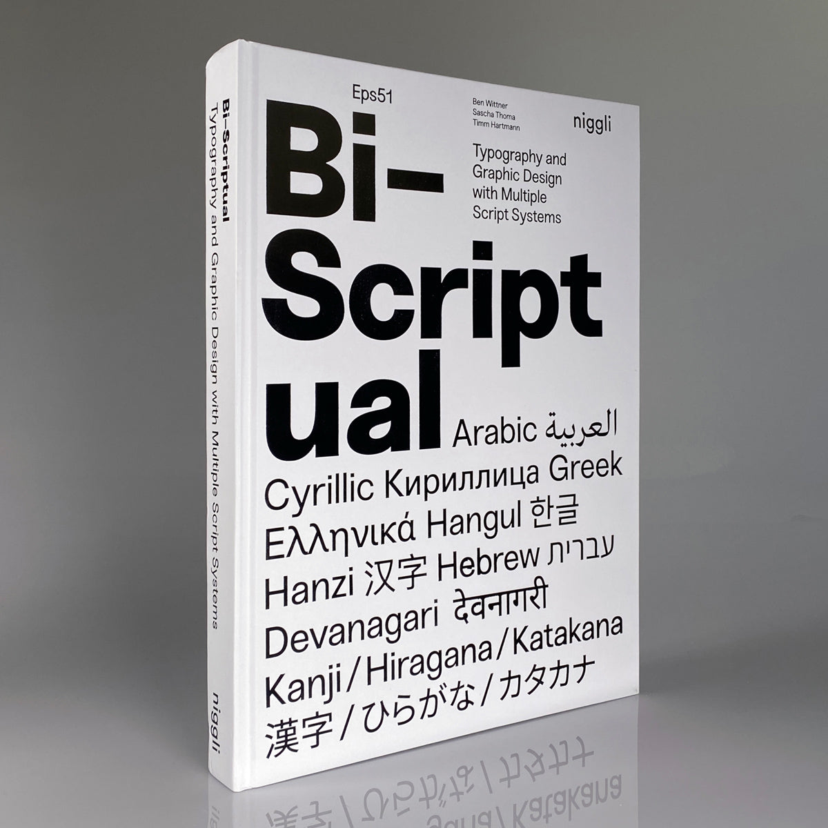 Bi-Scriptual: Typography and Graphic Design with Multiple Script Systems