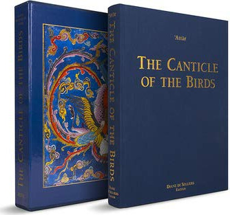 Canticle of the Birds: Illustrated Through Persian and Eastern Islamic Art cover