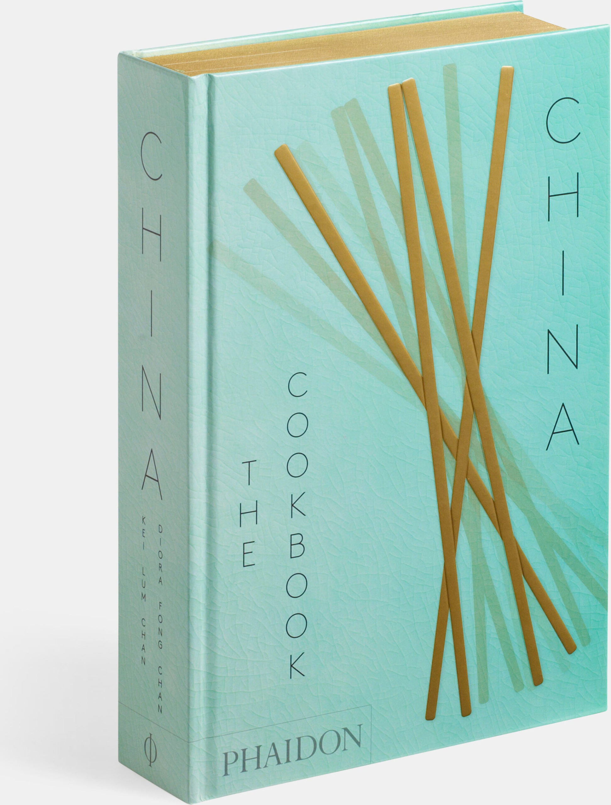 China: The Cookbook
