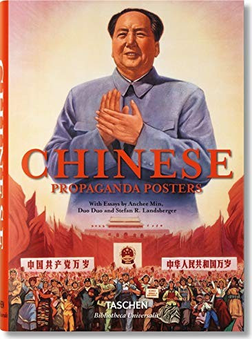 Chinese Propaganda Posters cover