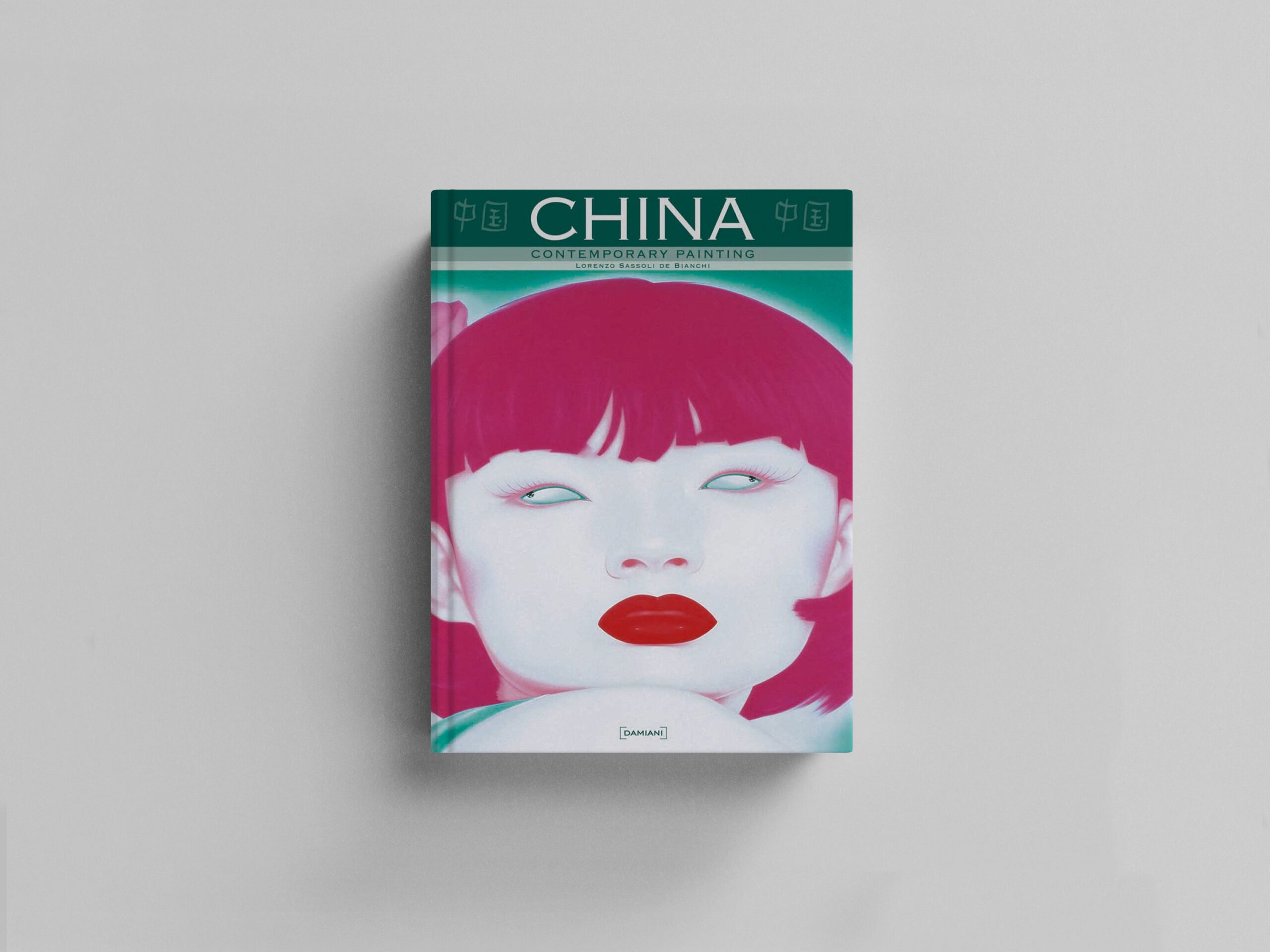 Cina