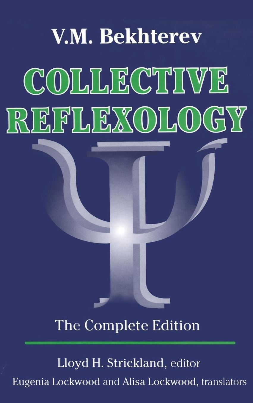 Collective Reflexology: The Complete Edition cover
