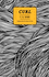 Curl cover