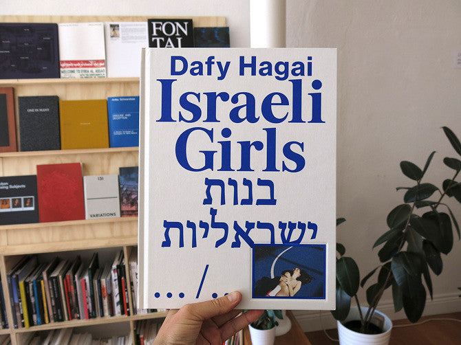 Dafy Hagai – Israeli Girls