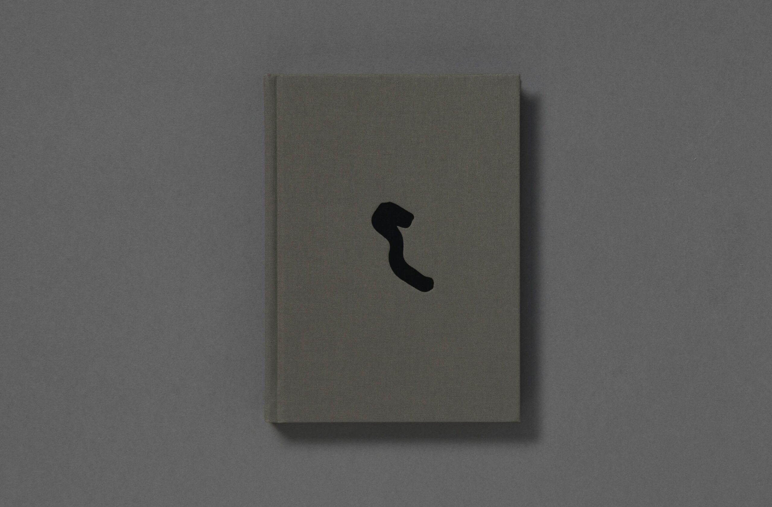 Daniel Shea – Blisner, IL Special Edition cover