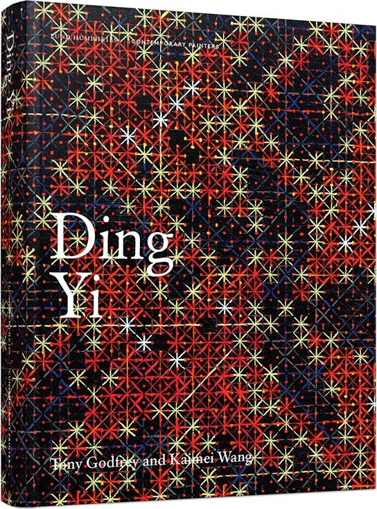 Ding Yi