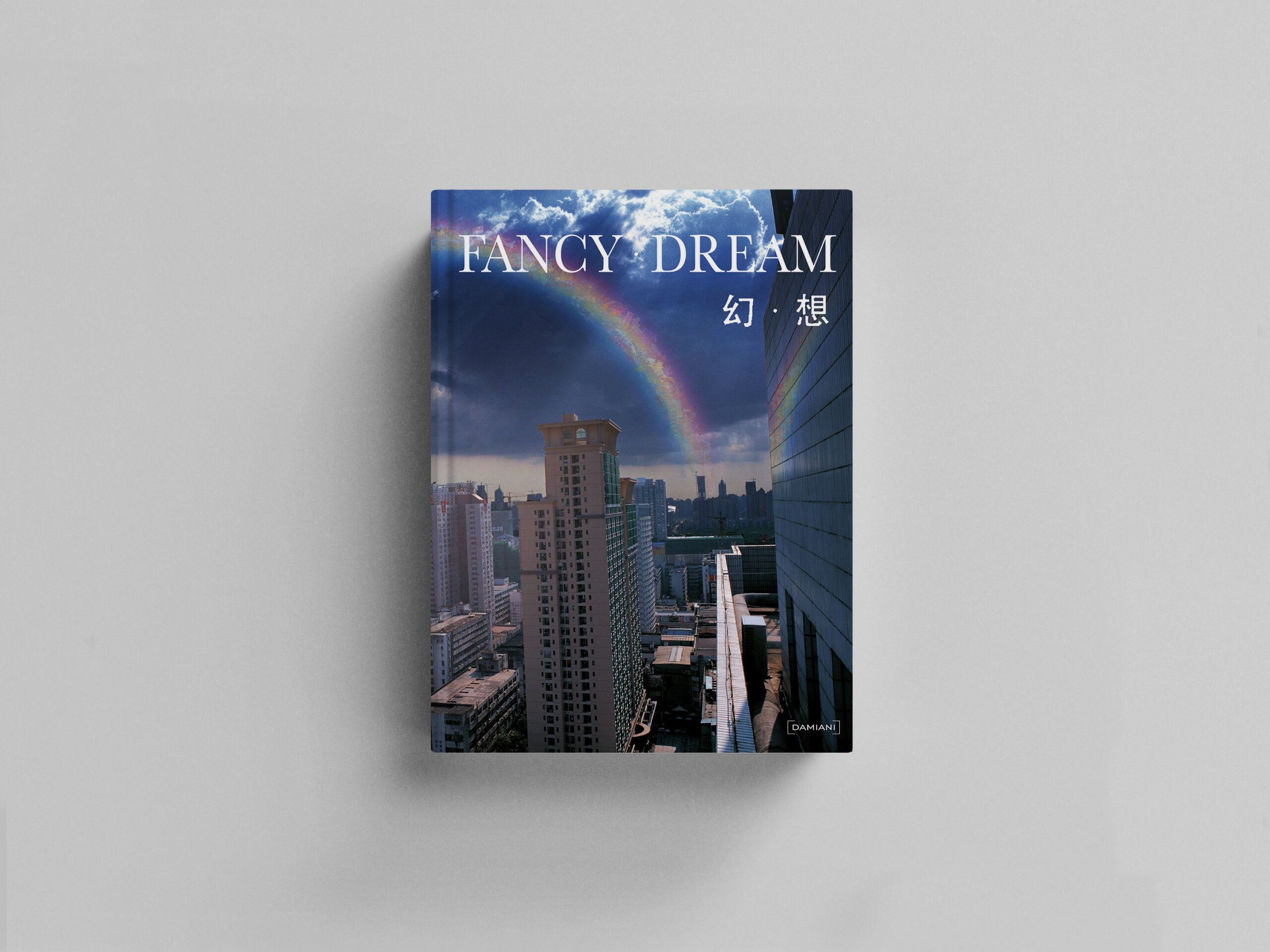 Fancy Dream