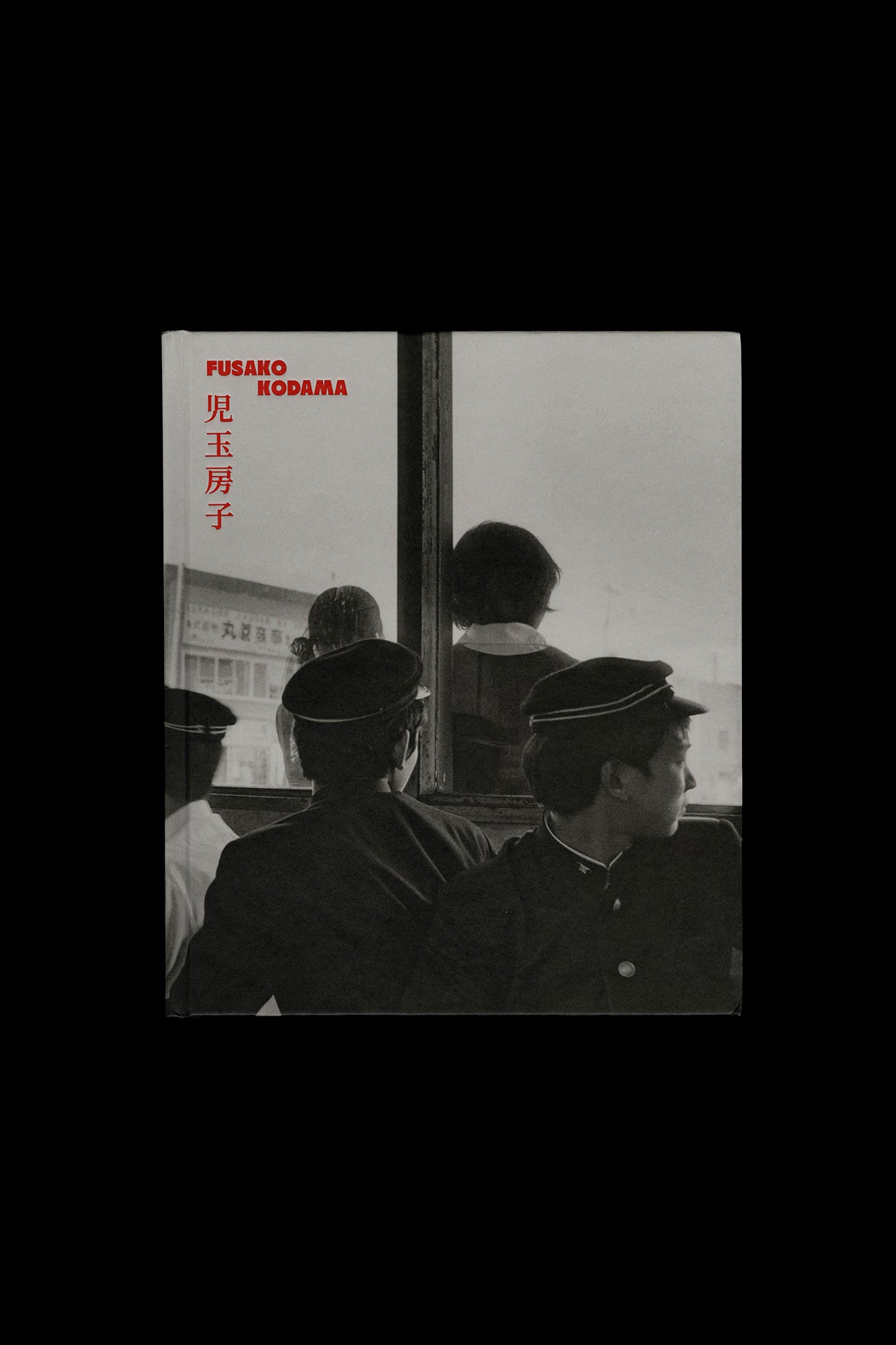 Fusako Kodama: 1960-80