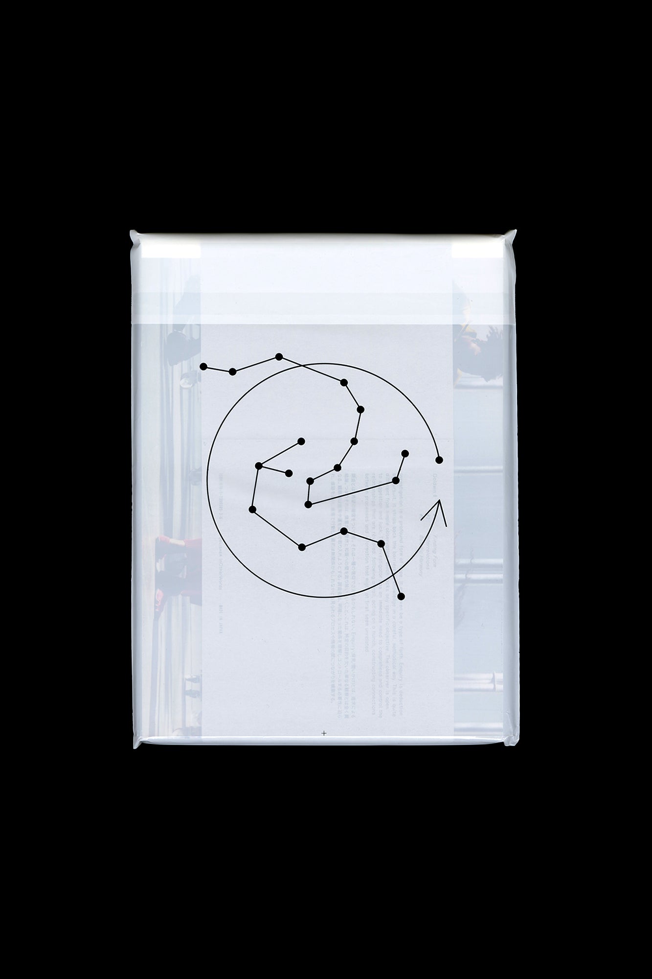 Goldwin 0: Enquiry #1, #2, #3