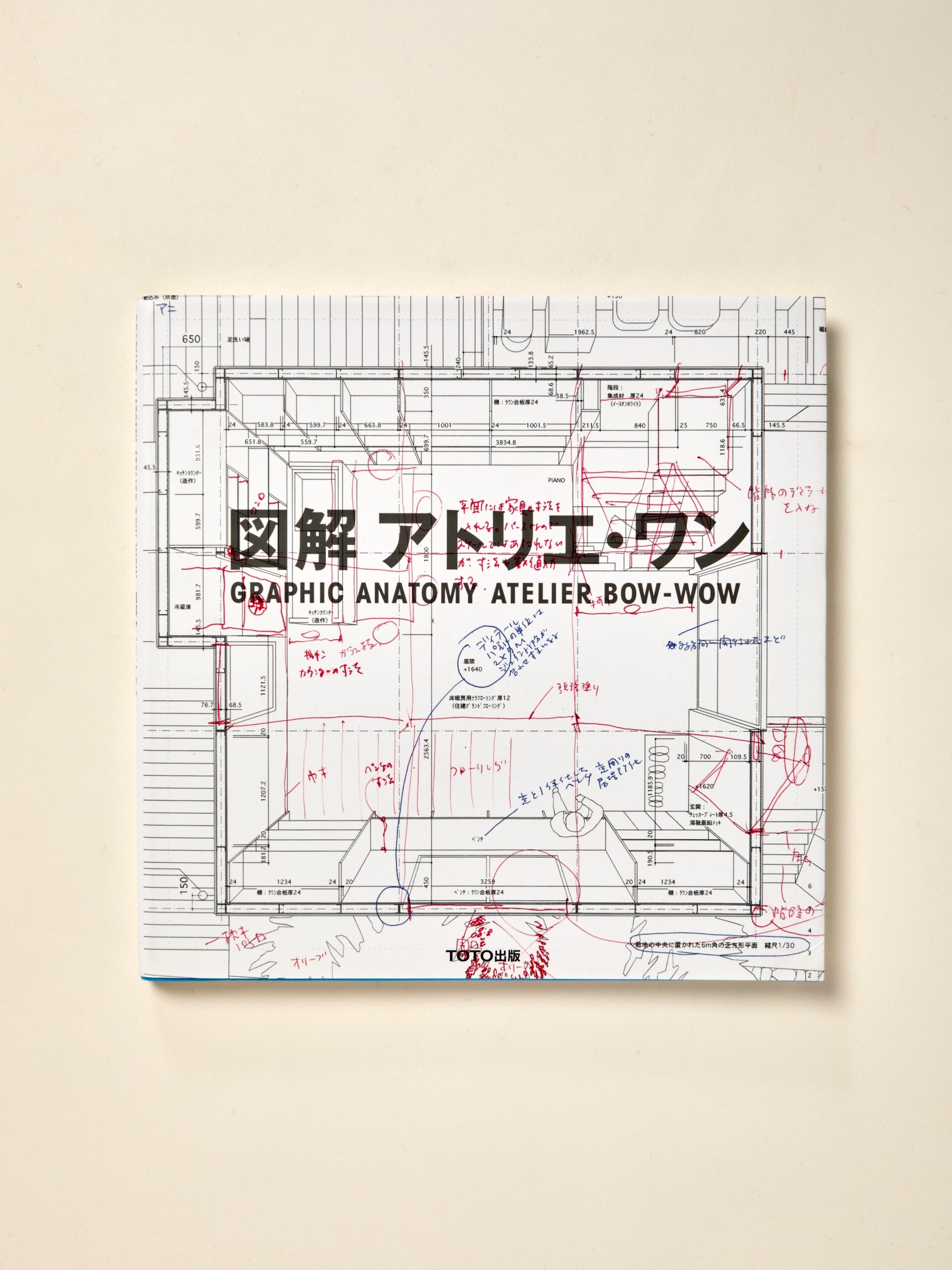 Graphic Anatomy – Atelier Bow-Wow