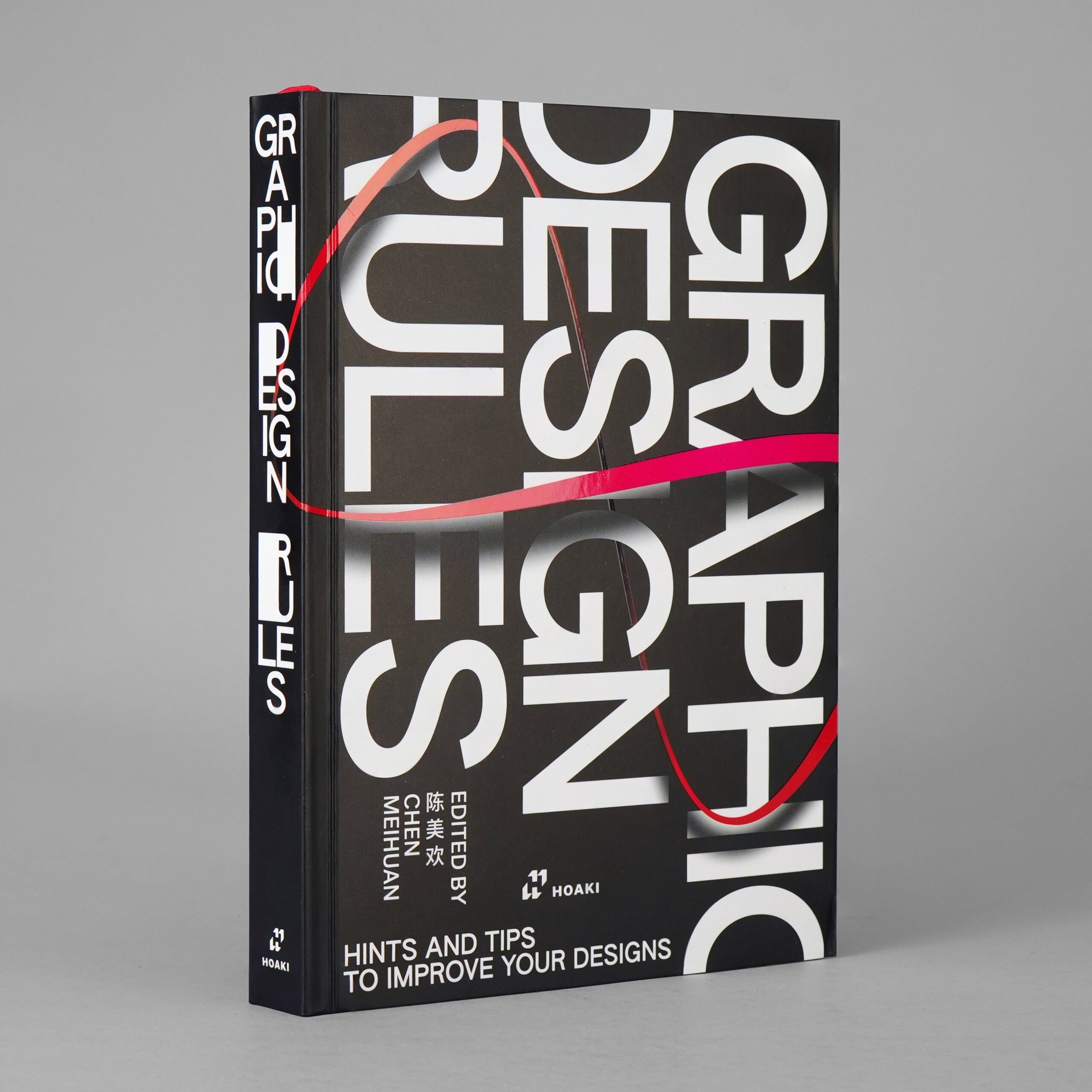Graphic Design Rules: Tips to Improve Your Designs