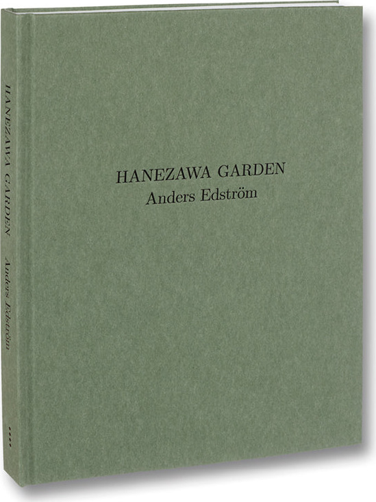 Hanezawa Garden