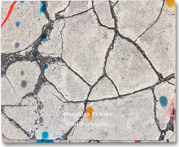 Hibi Postcards cover
