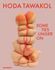 Hoda Tawakol: Some Ties Linger On cover