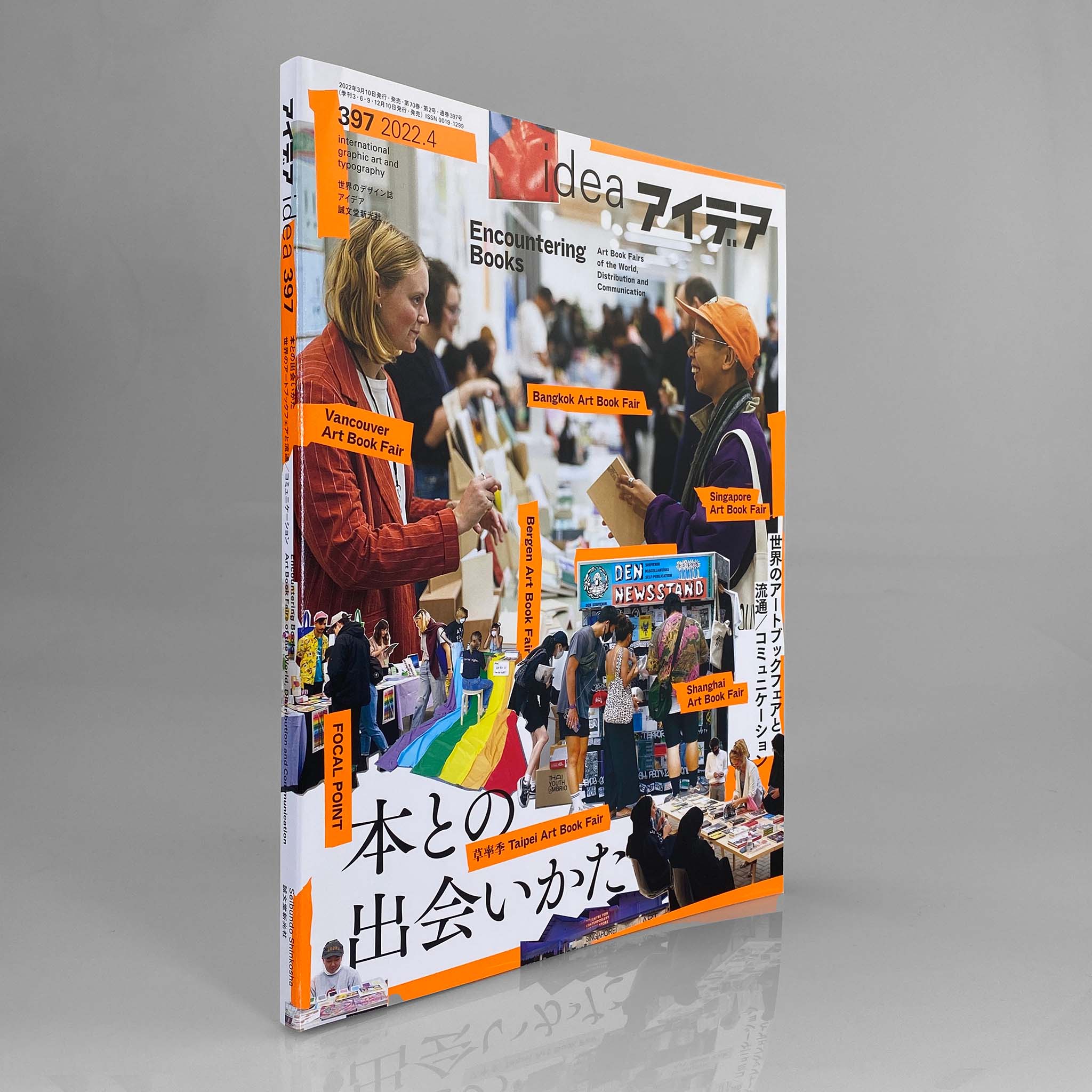 IDEA #397 — Encountering Books: Art Book Fairs of the World, Distribution and Communication