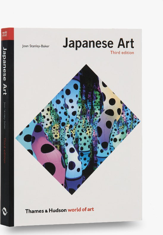 Japanese Art (World of Art)