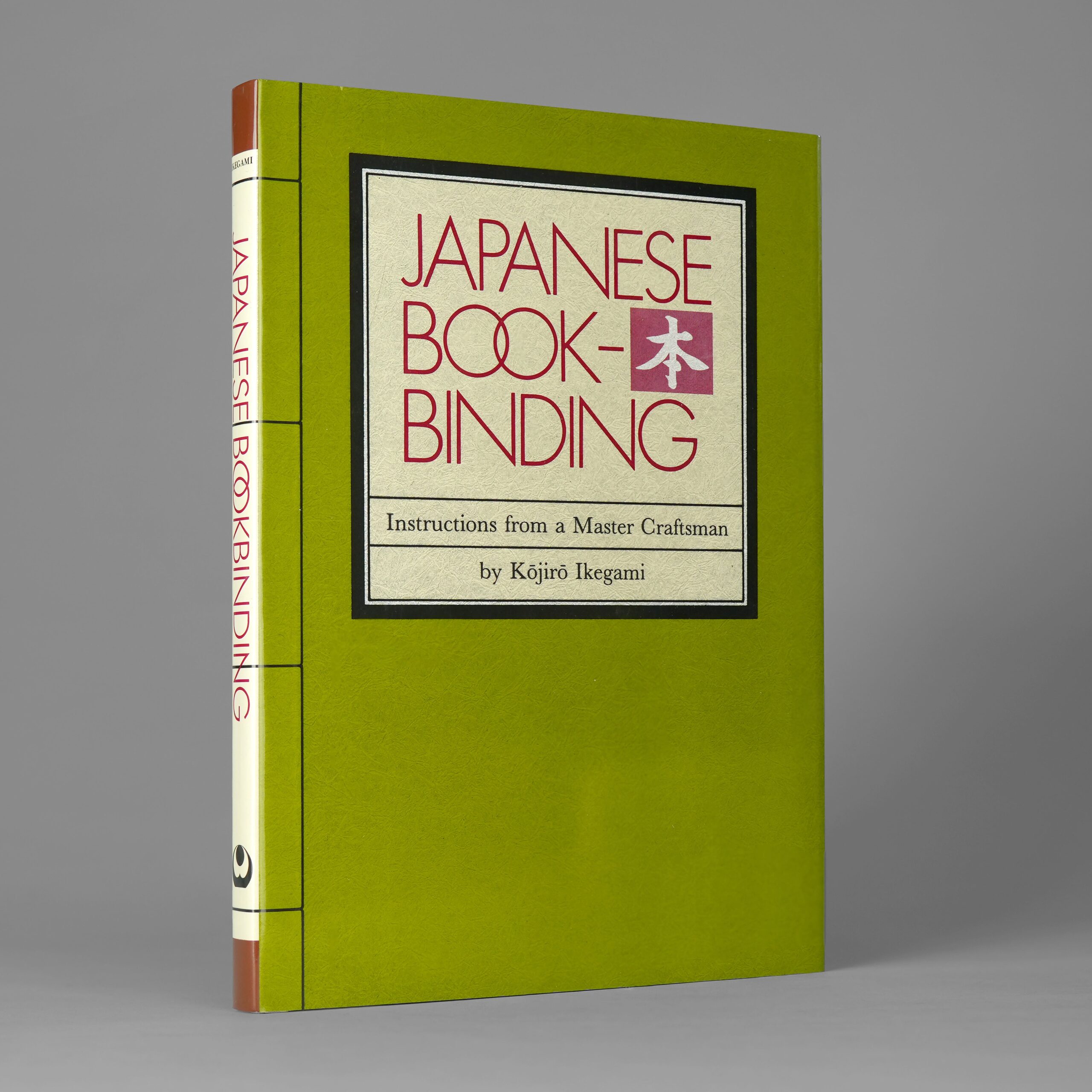 Japanese Bookbinding: Instructions from a Master Craftsman
