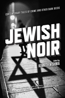 Jewish Noir cover