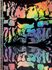 Jonathan Uliel Saldanha: Surface Disorder cover