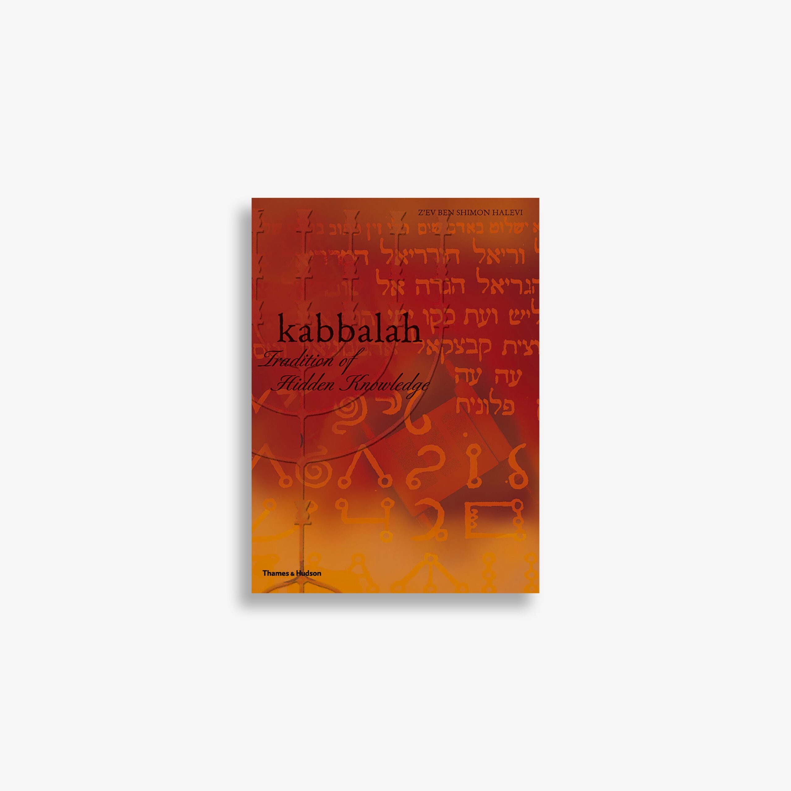 Kabbalah: Art and Imagination