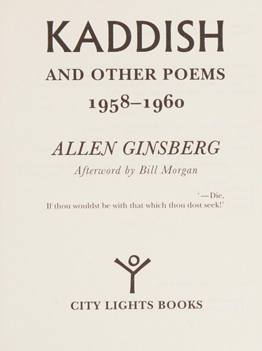 Kaddish and Other Poems: 1958-1960 (Anniversary) cover