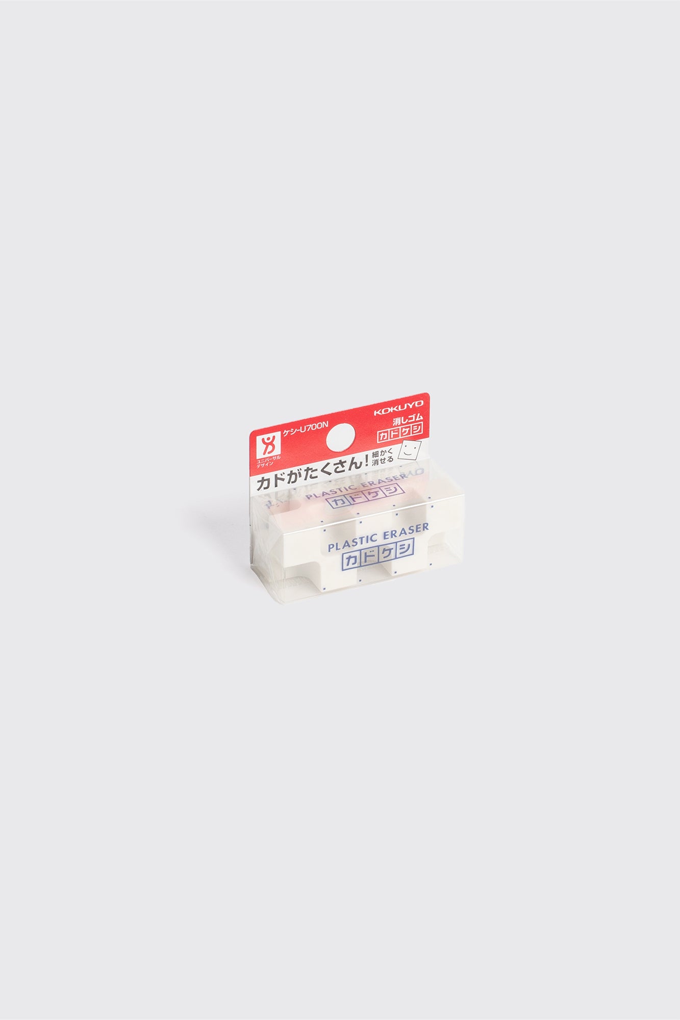 Kadokeshi Eraser