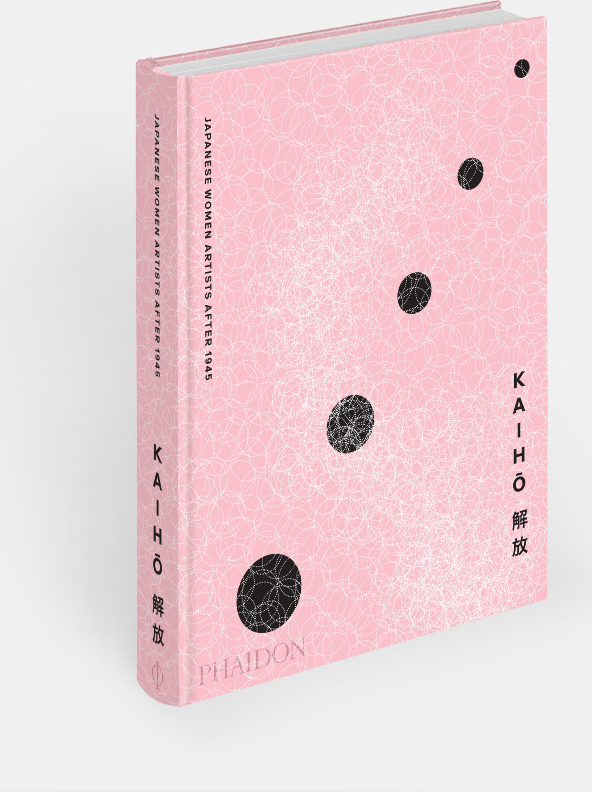 Kaiho: Japanese Women Artists after 1945