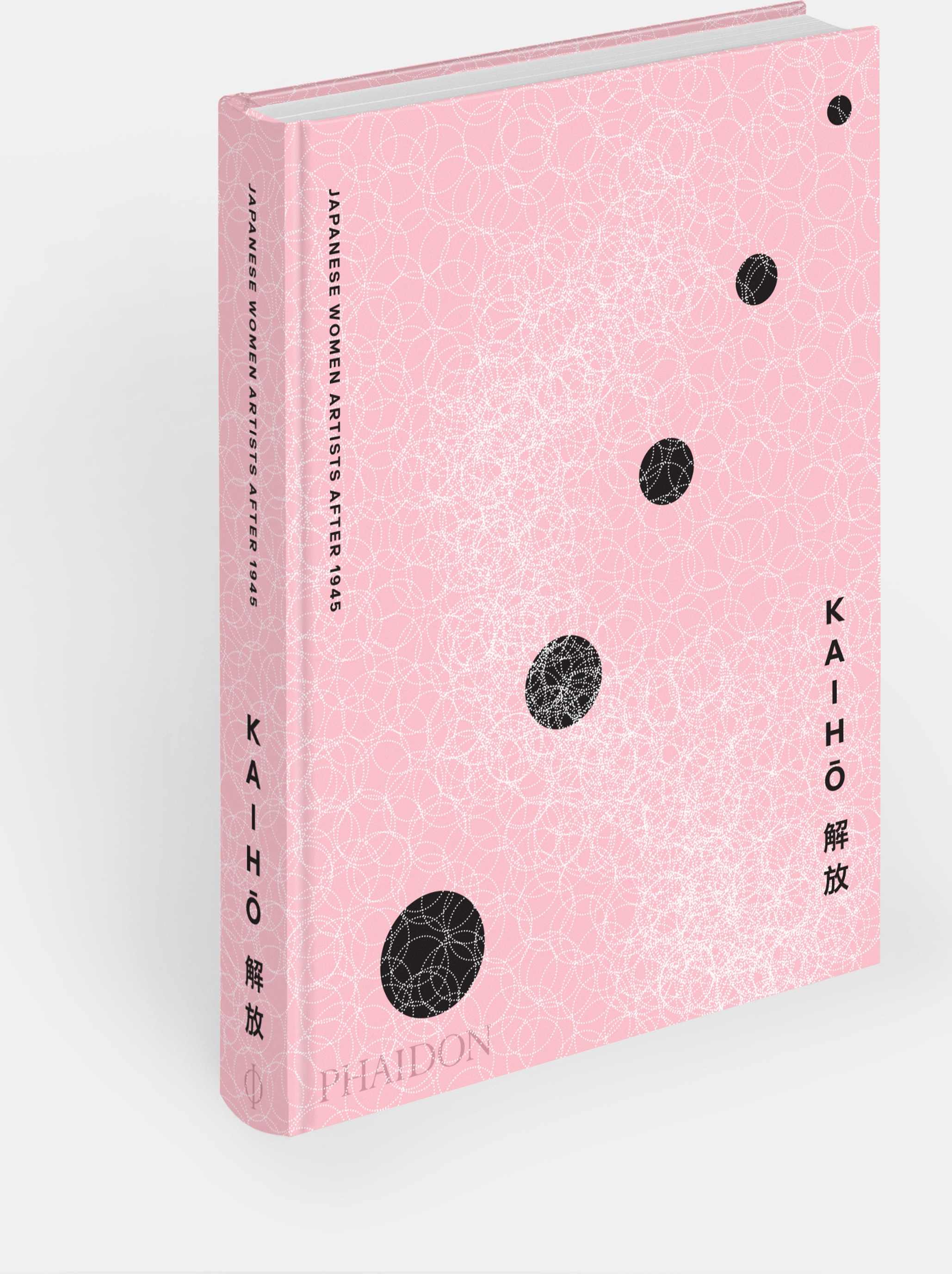 Kaiho: Japanese Women Artists after 1945 cover