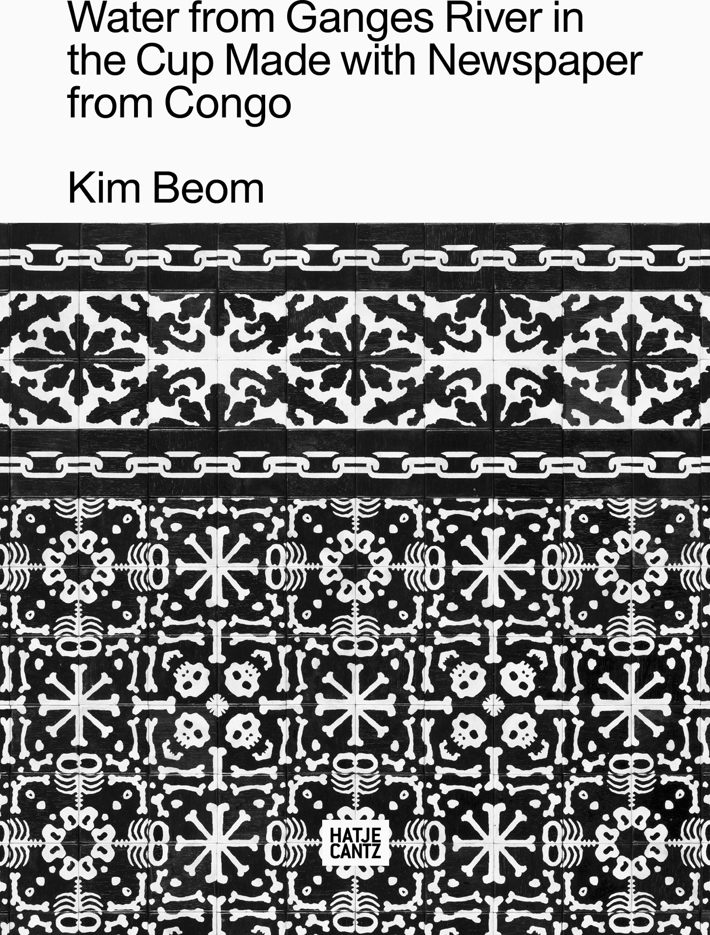 Kim Beom cover