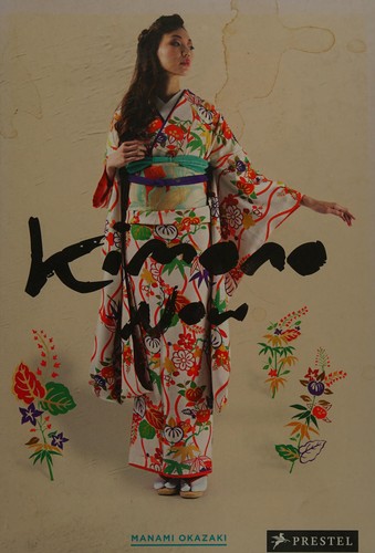 Kimono Now cover