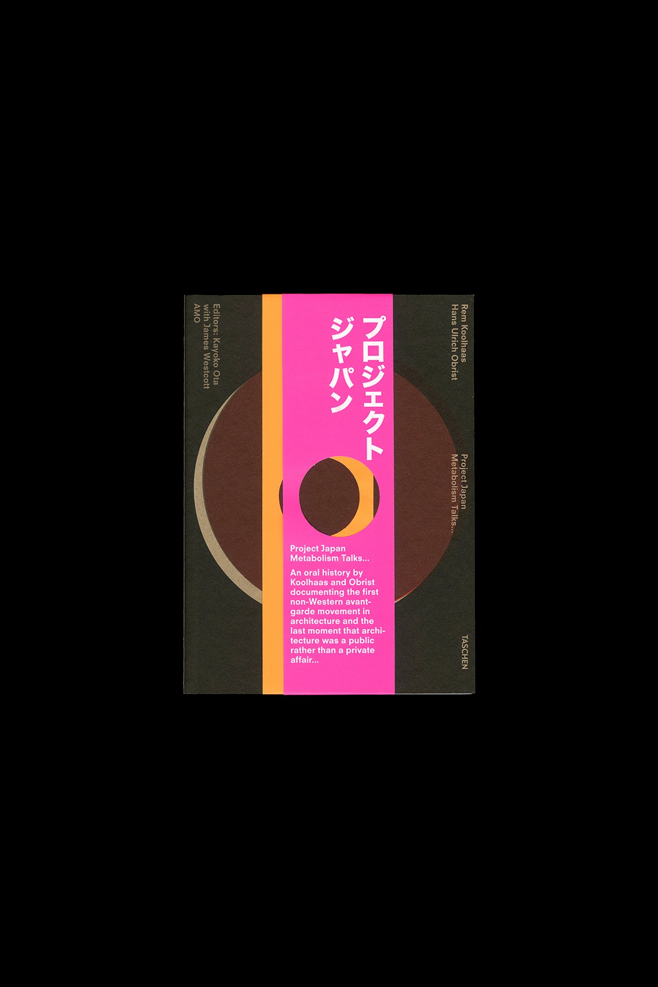Koolhaas/Obrist: Project Japan – Metabolism Talks