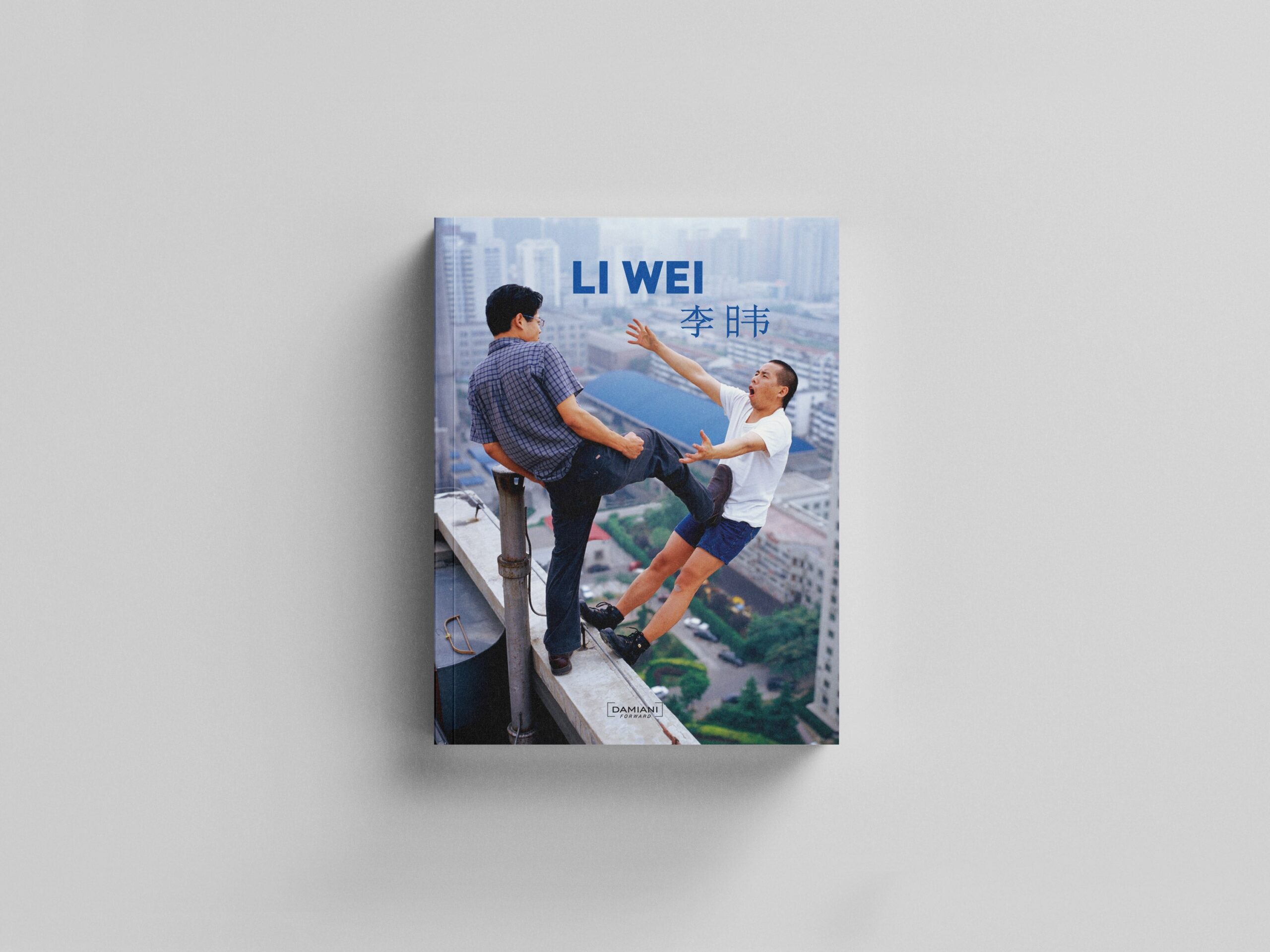 Li Wei cover