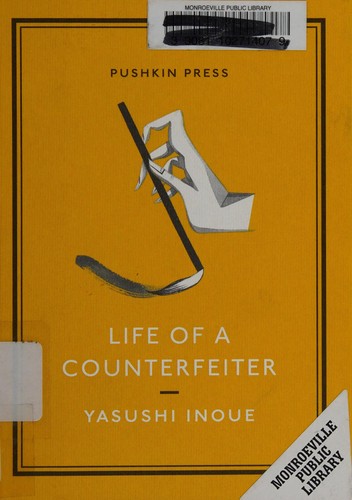 Life of a Counterfeiter cover