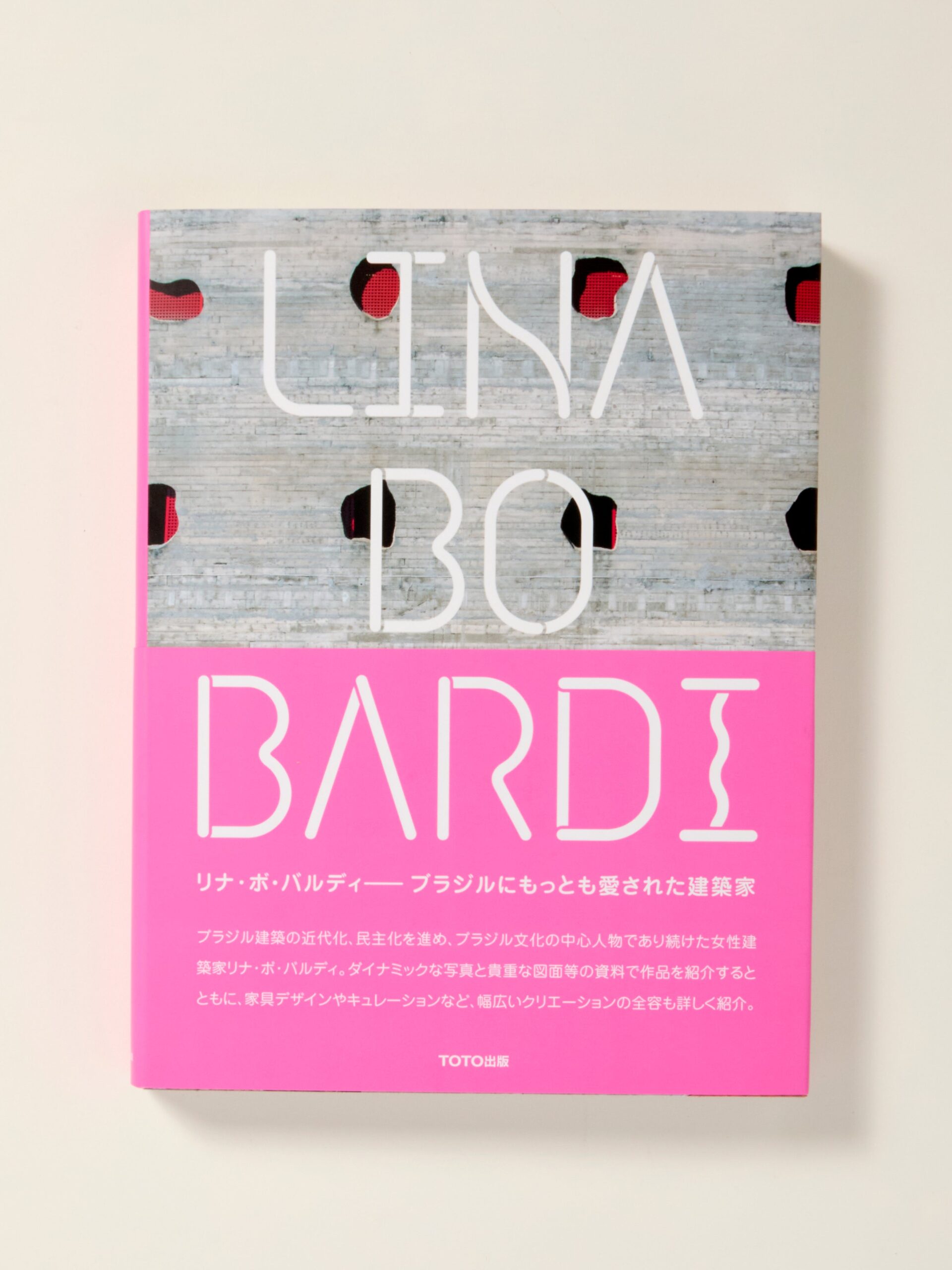 Lina Bo Bardi