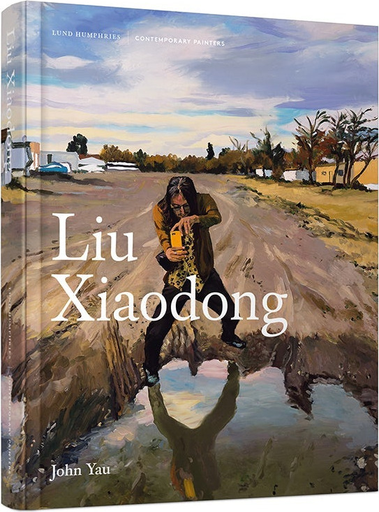 Liu Xiaodong