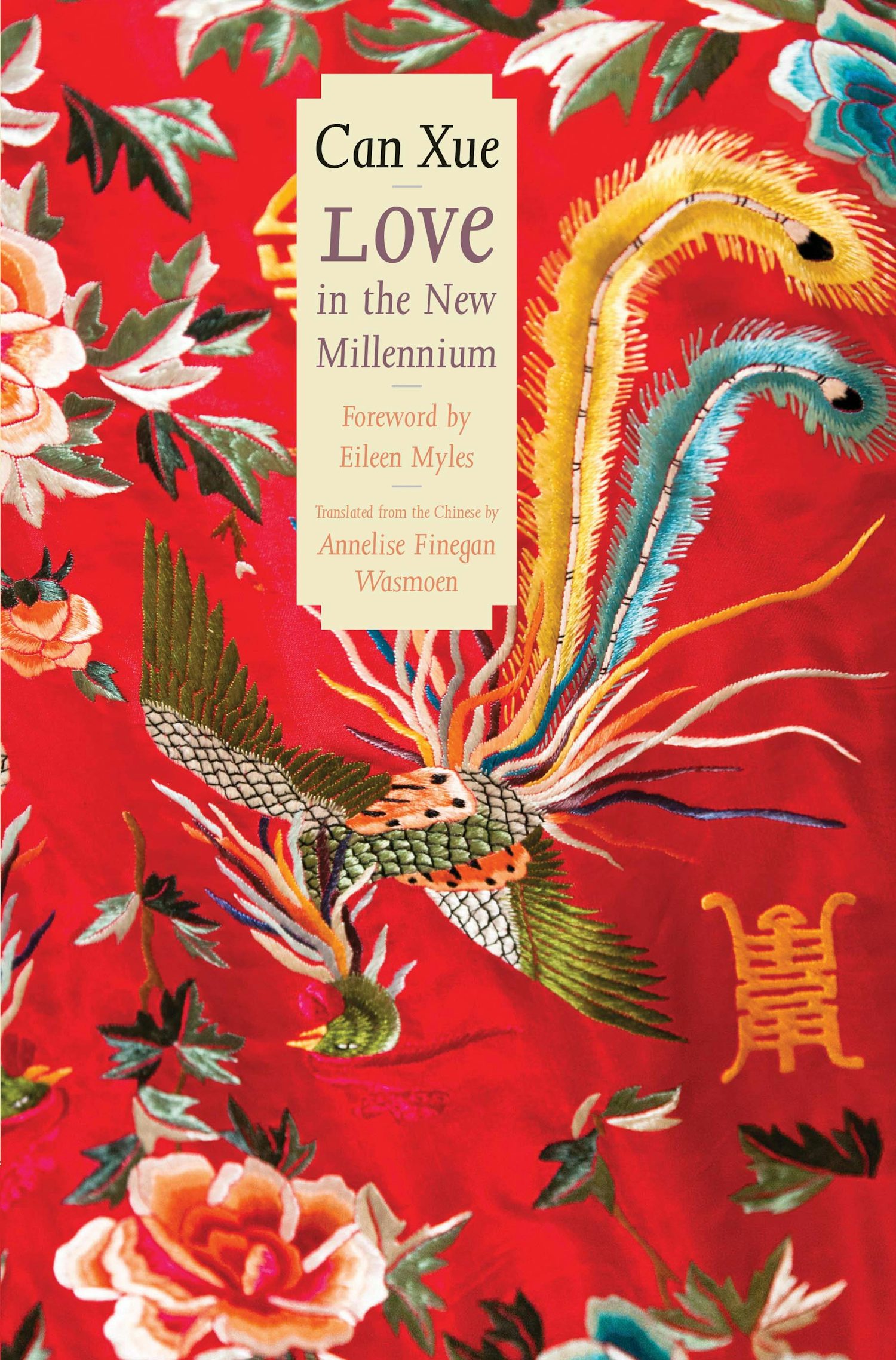Love in the New Millennium cover