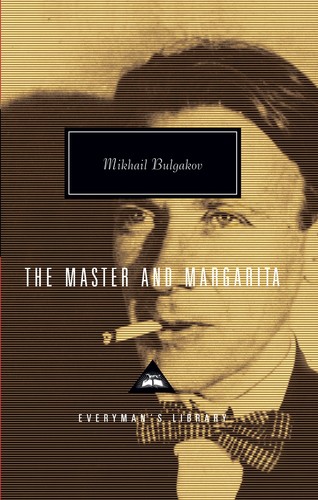 Master and Margarita: Introduction by Simon Franklin cover