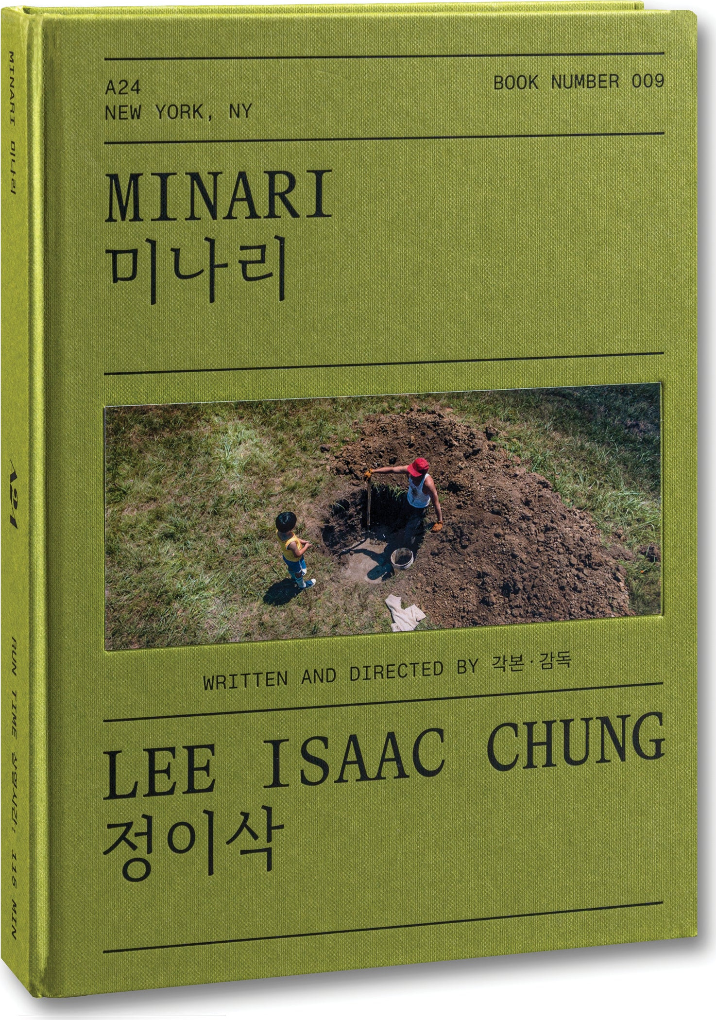 Minari Screenplay Book
