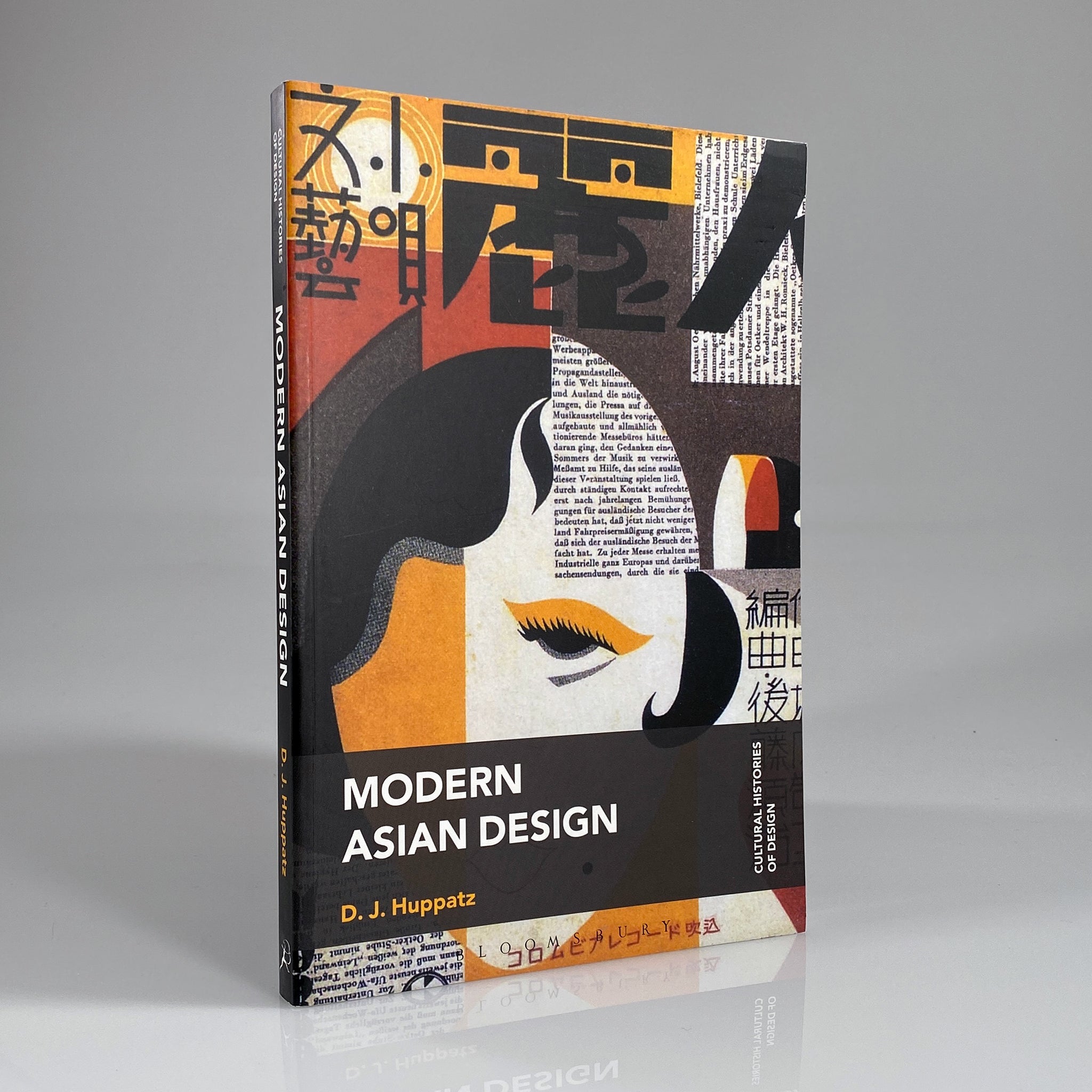 Modern Asian Design